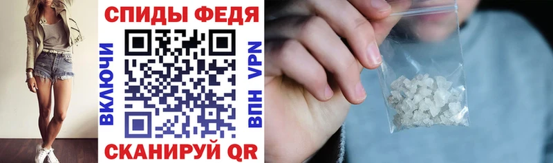 ОМГ ОМГ онион  цена   Поронайск  Амфетамин 98% 