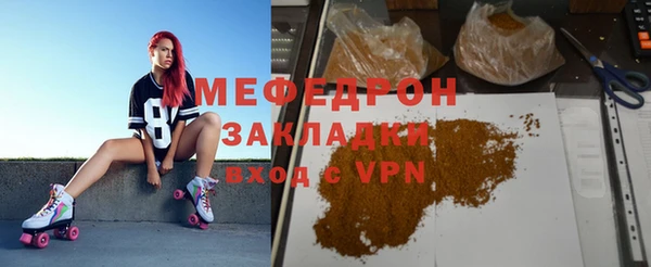 МДПВ Алексин