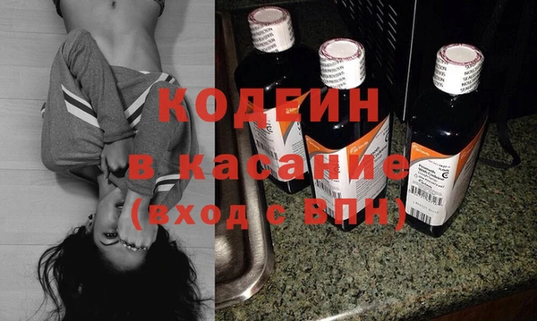 гашиш Алзамай