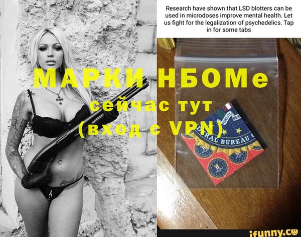 МДПВ Алексин