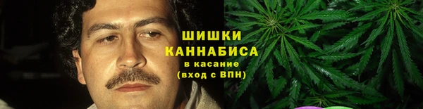мефедрон Алексеевка