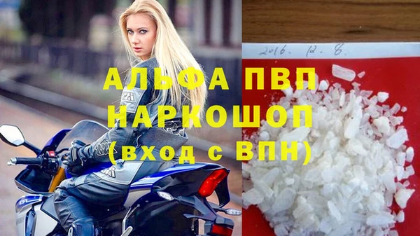 МДПВ Алексин