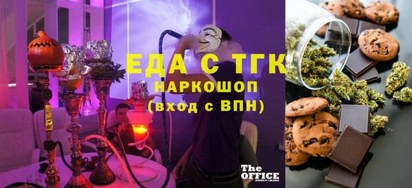 ешки Арсеньев