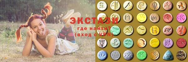 мефедрон Алексеевка