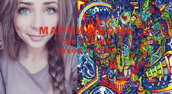 гашиш Алзамай
