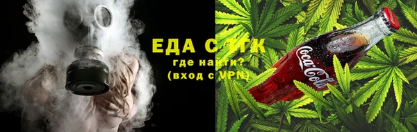 гашиш Алзамай