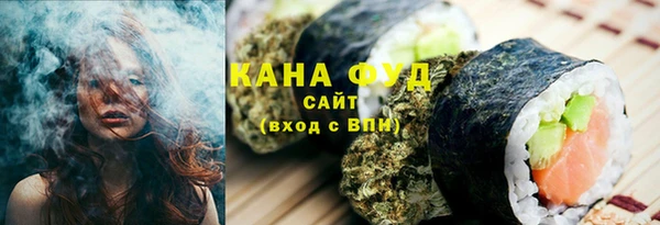 гашиш Алзамай