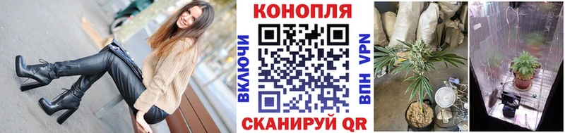 дарк нет какой сайт наркотики Поронайск Марихуана VHQ ссылка на мегу сайт